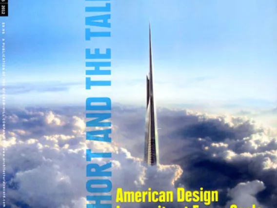 Architectural Digest cover