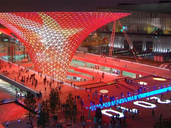 Expo 2010 at night