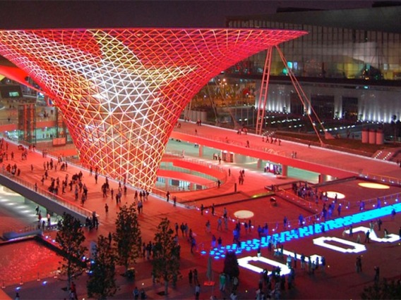 Expo 2010 at night