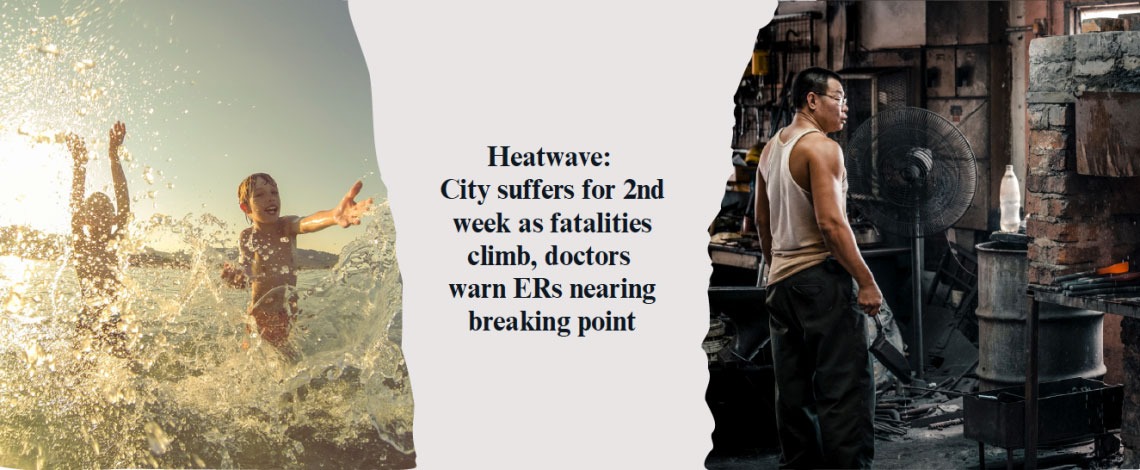 Comparing extreme heat images