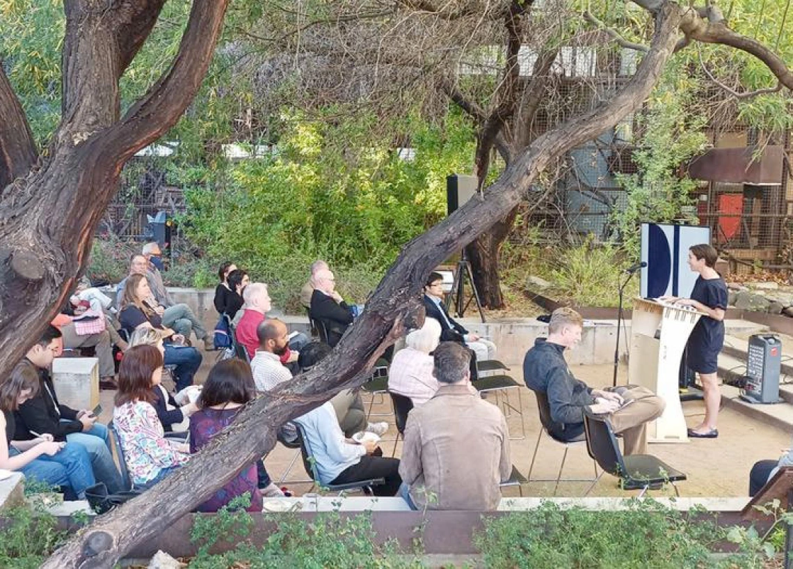 Drachman Institute relaunch event