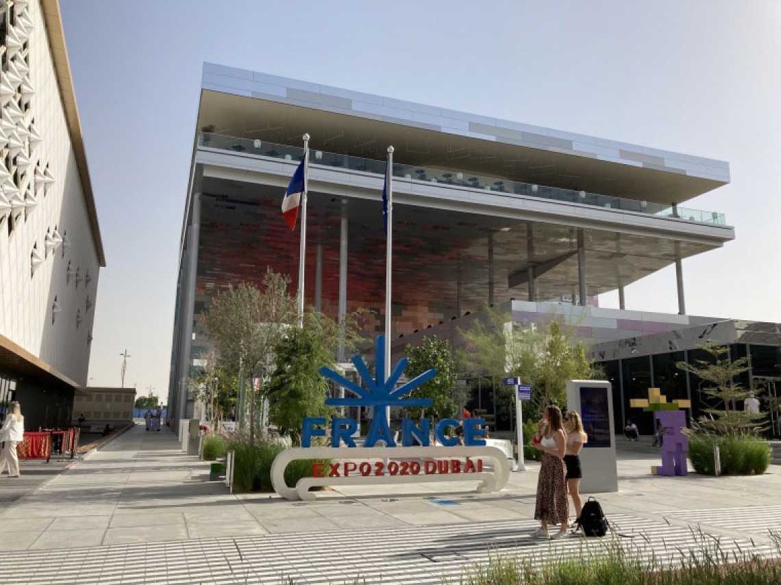 Expo 2020 Dubai: France Pavilion
