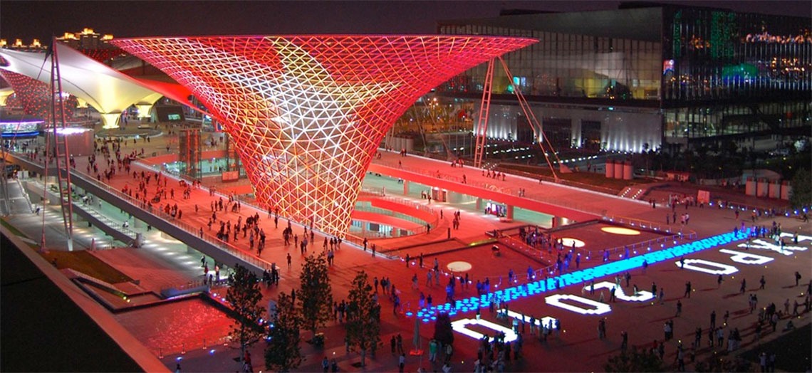 Expo 2010 at night
